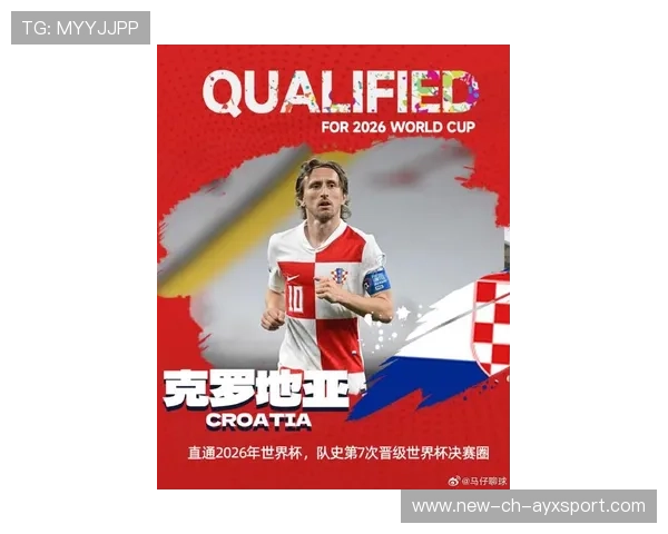 克罗地亚7次冲进世界杯,莫德里奇再书传奇章节 克罗地亚7次冲进世界杯,莫德里奇再书传奇章节