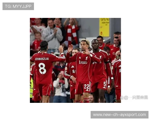 利物浦新援首秀送上关键助攻
